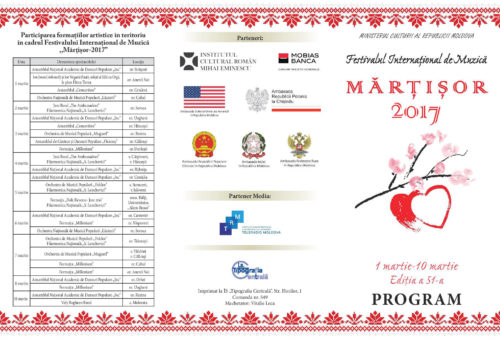 martisor_1.jpg