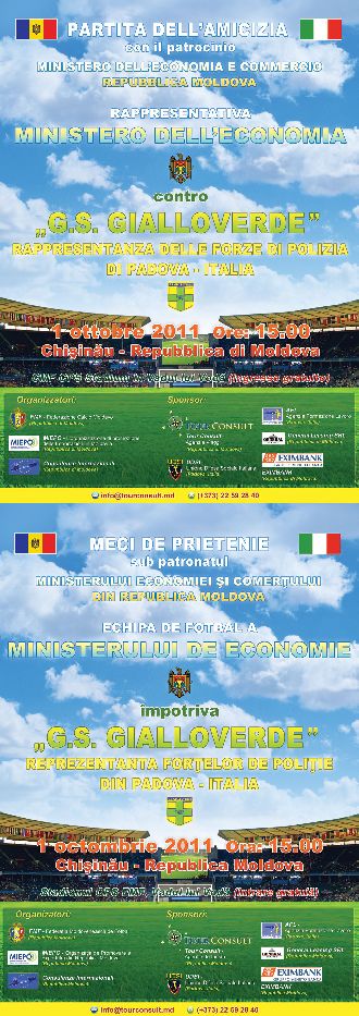 partita.jpg